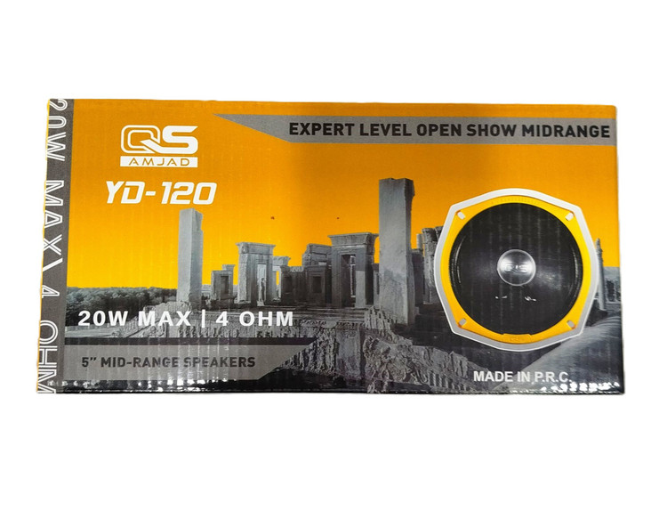 میدرنج خودرو کیو اس سایز 5 اینج YD-120 بسته دو عددی