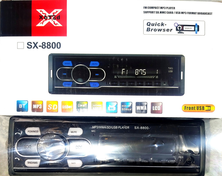 پخش خودرو ایکس پلود مدل 8800