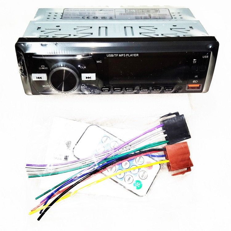 پخش خودرو مولتی فکشن مدل 920 SR