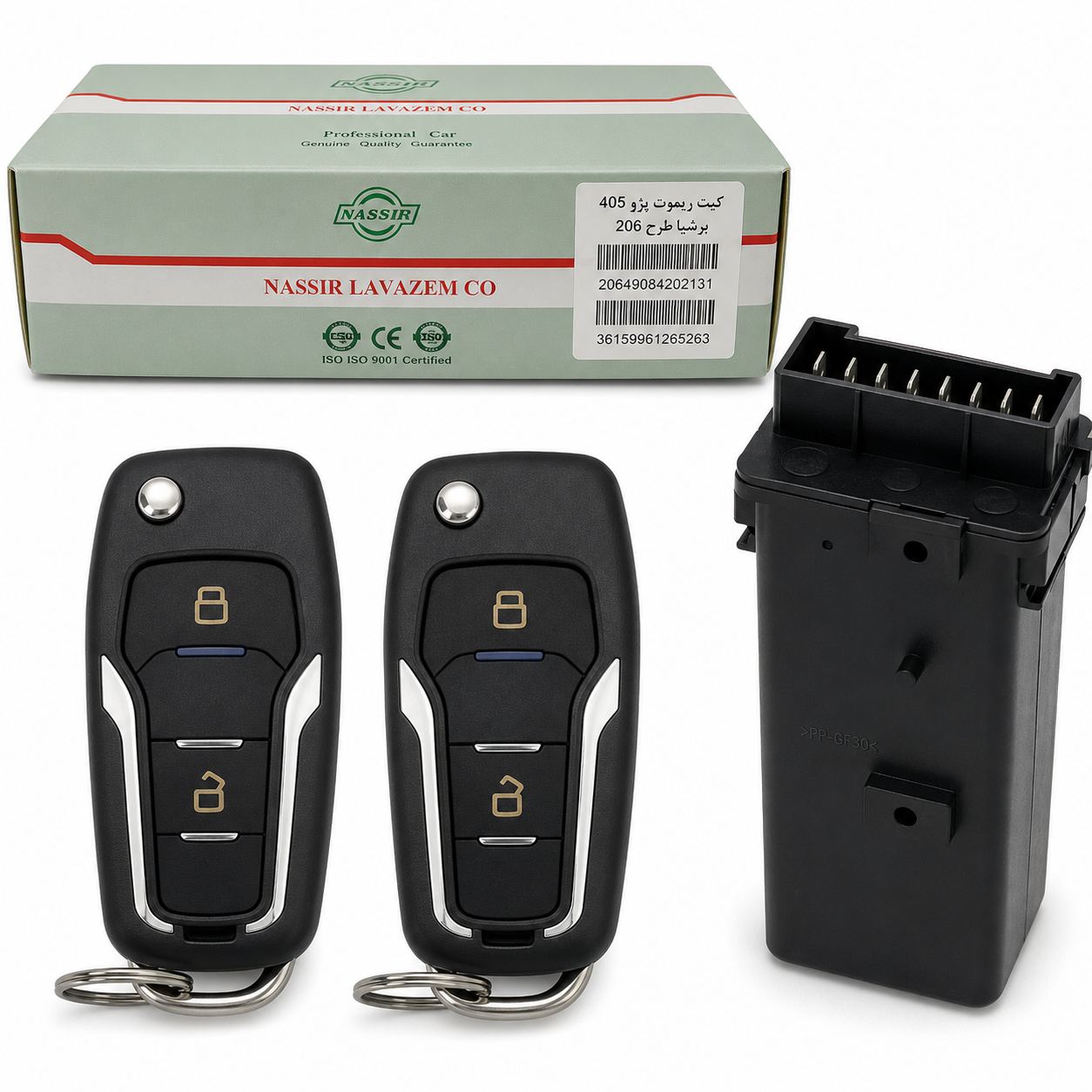 قفل مرکزی و ریموت خودرو نصیر طرح اطلس مدل P-740مناسب برای 405 بسته 3 عددی