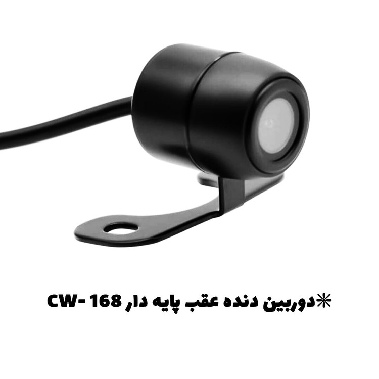 مانیتور خودرو نیسان آبی با دوربین دنده عقب 4 به 64