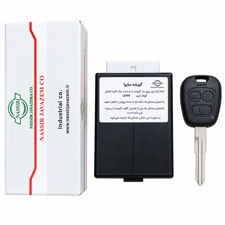 کیت و ریموت خودرو قفل مرکزی فابریک پراید و تیبا تک ریموت مدل نصیر