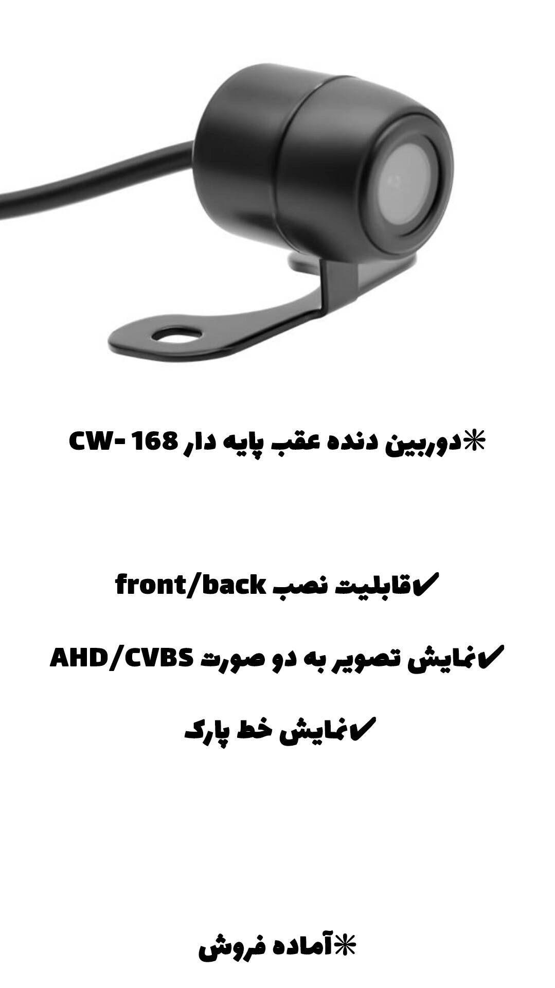 مانیتور خودرو نیسان آبی با دوربین برند لیزارد مدل 4/64 کارپلی دار