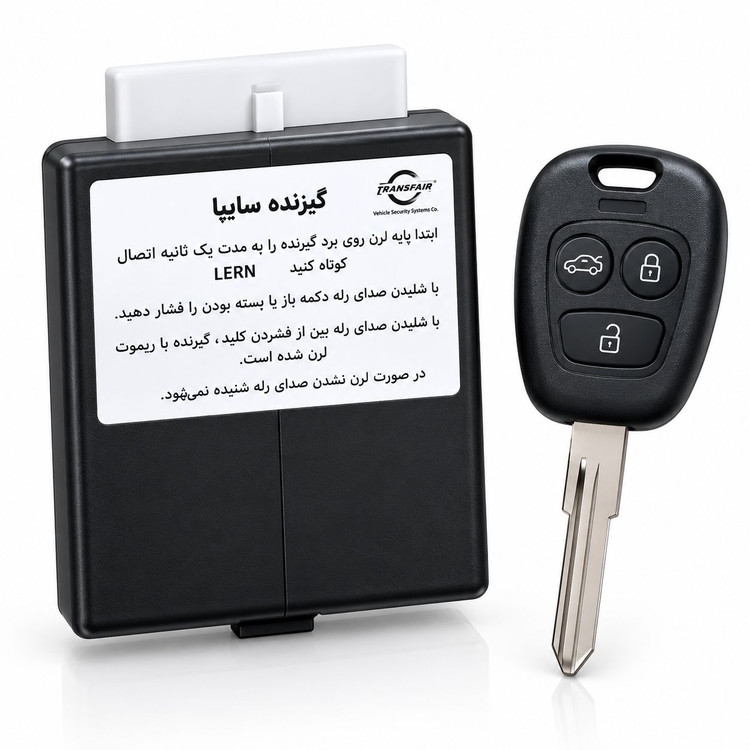 کیت و ریموت خودرو قفل مرکزی فابریک پراید و تیبا تک ریموت مدل نصیر