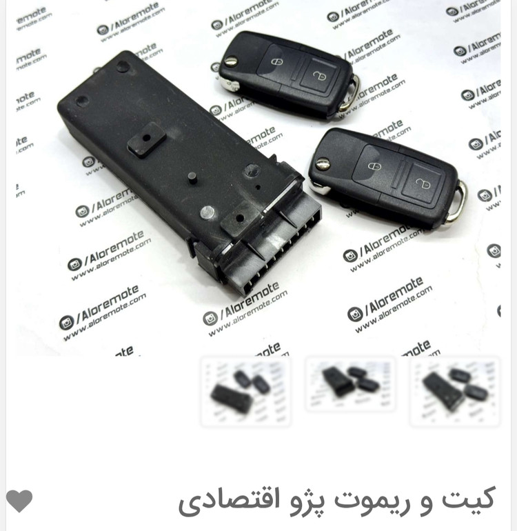 کیت قفل مرکزی و ریموت خودرو P-357 مناسب برای پژو پارس/پژو 405 بسته 2عددی